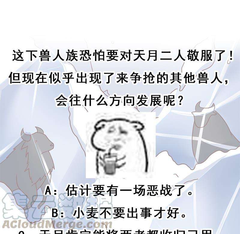 77.jpg