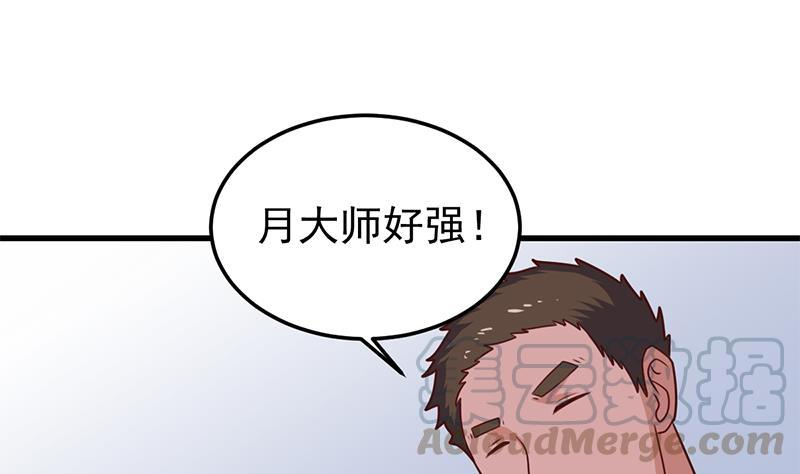 61.jpg