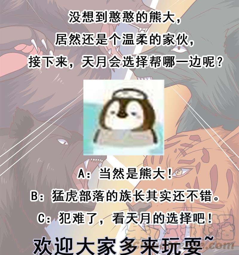 73.jpg
