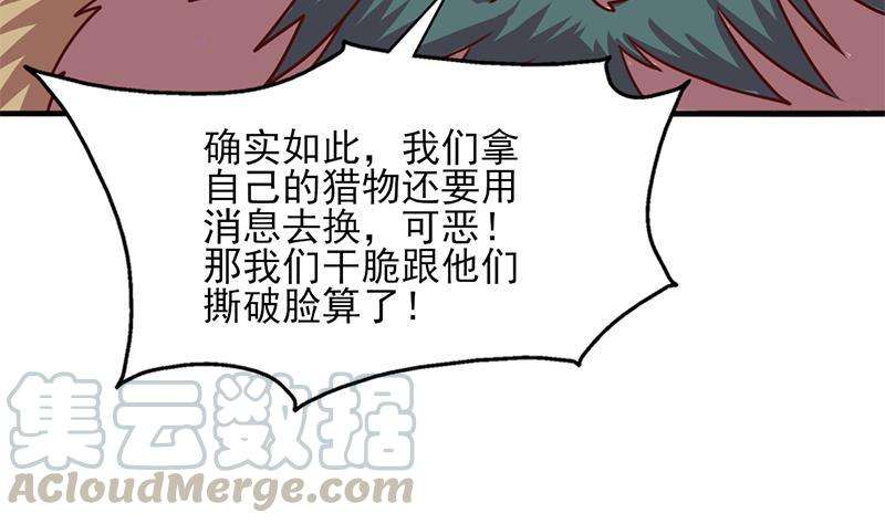 61.jpg