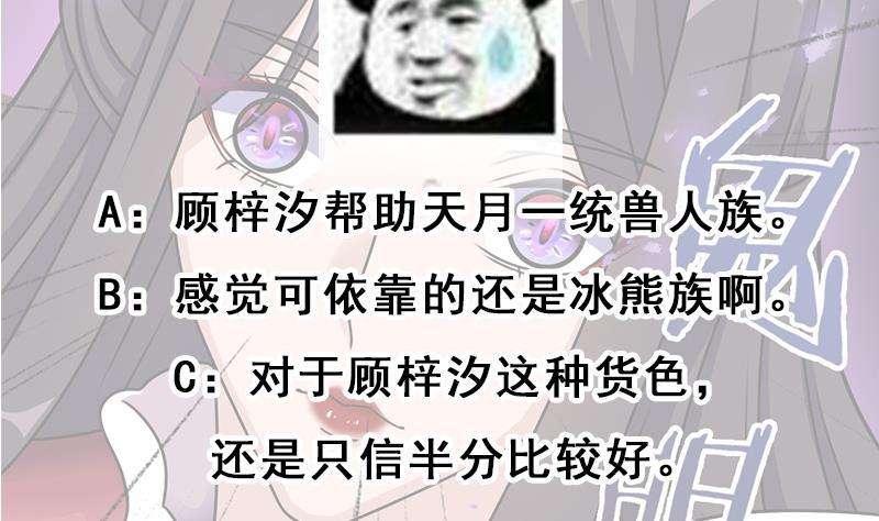 68.jpg