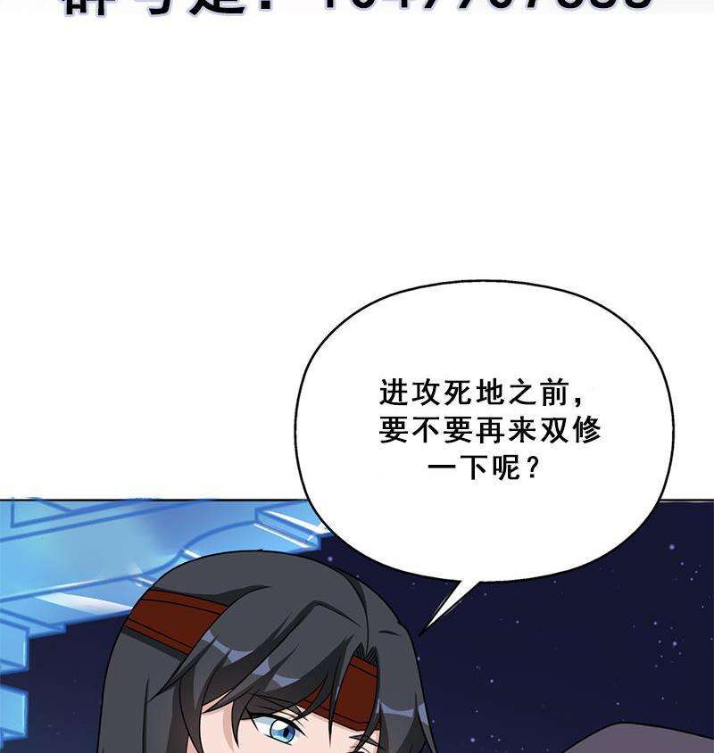 68.jpg
