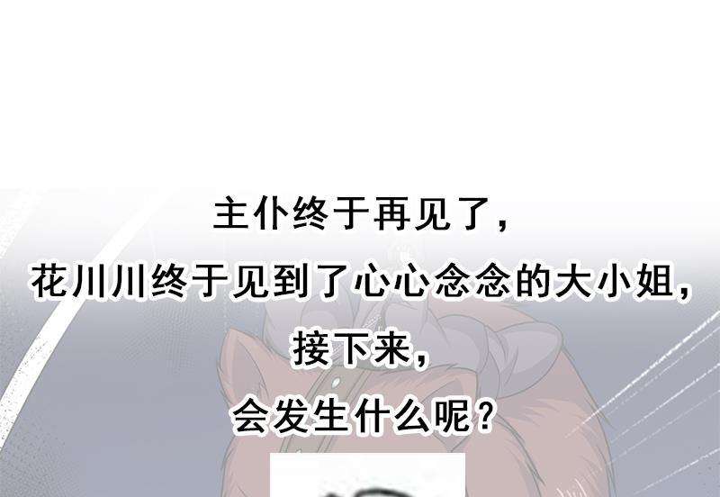 70.jpg
