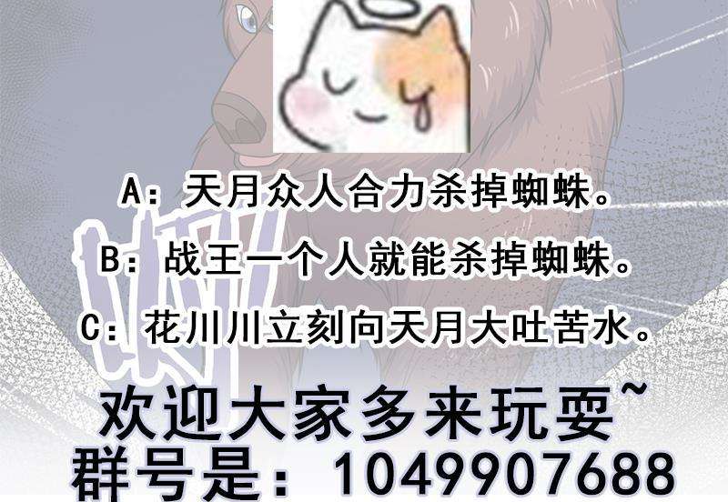 71.jpg
