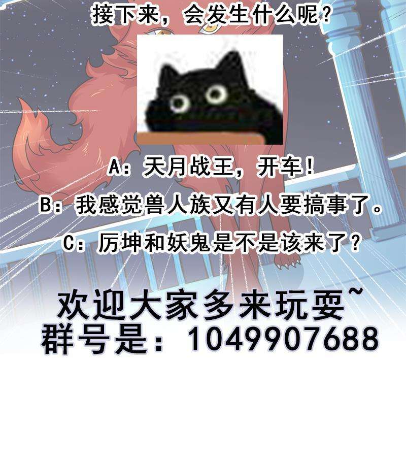 70.jpg