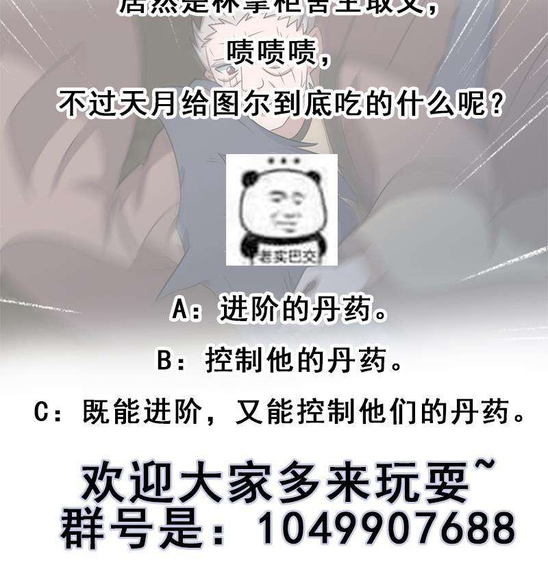 67.jpg