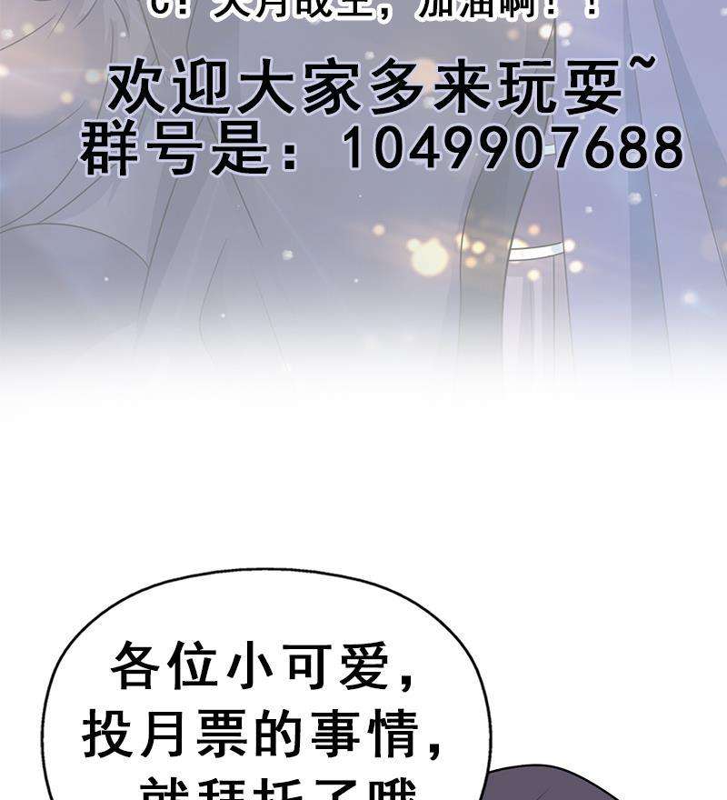 79.jpg