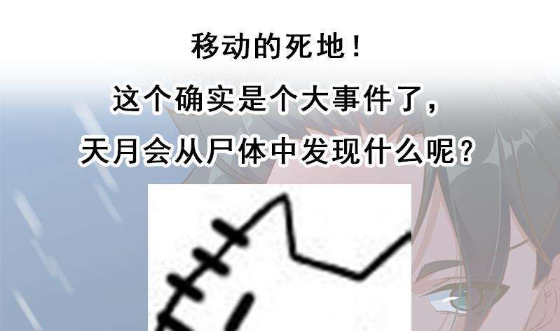 85.jpg