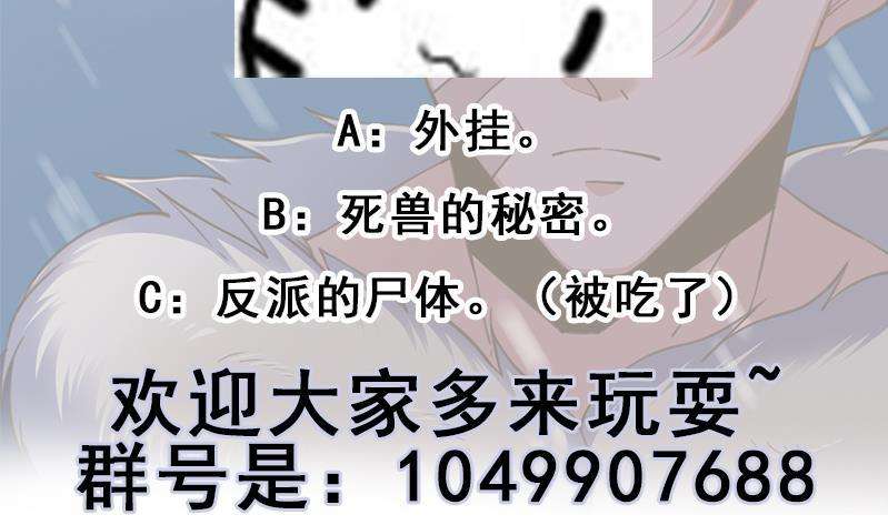 86.jpg