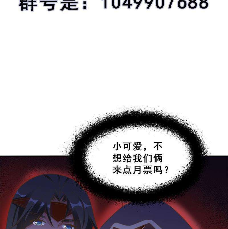 77.jpg