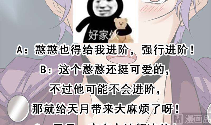 78.jpg