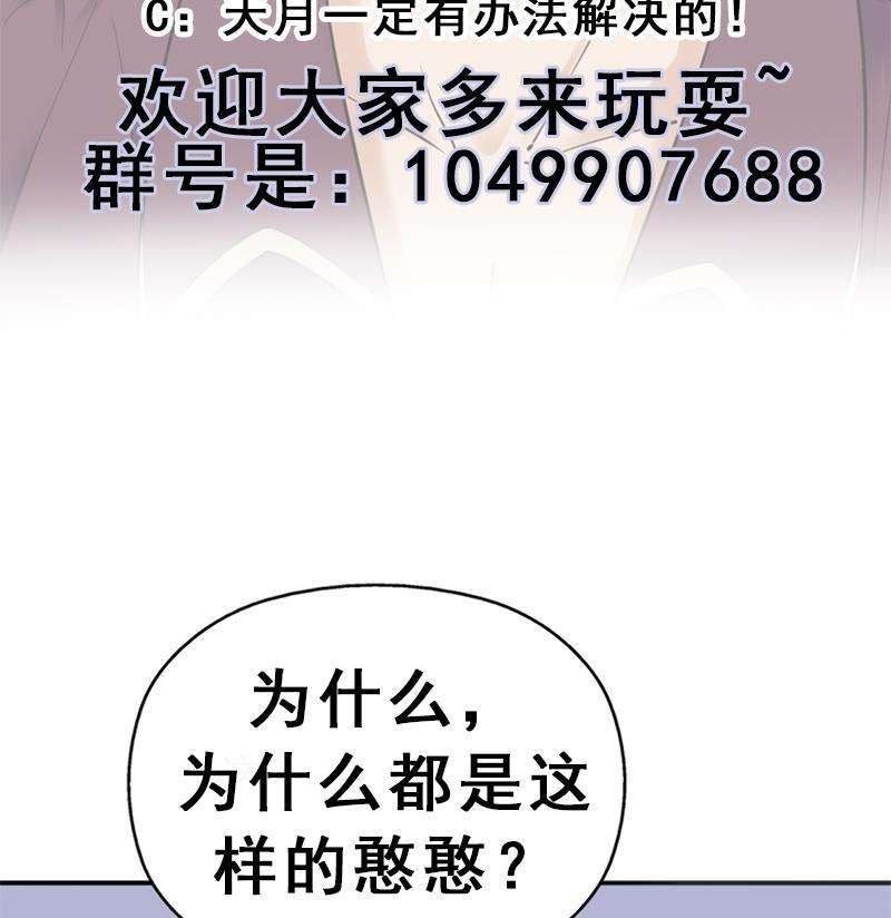 79.jpg