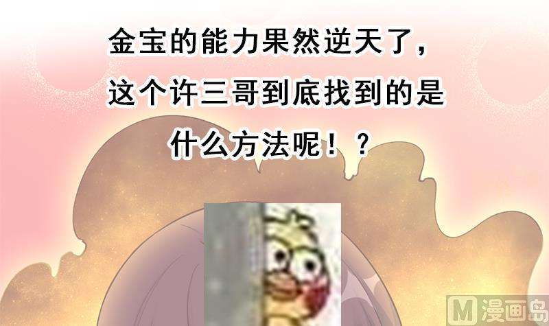 75.jpg