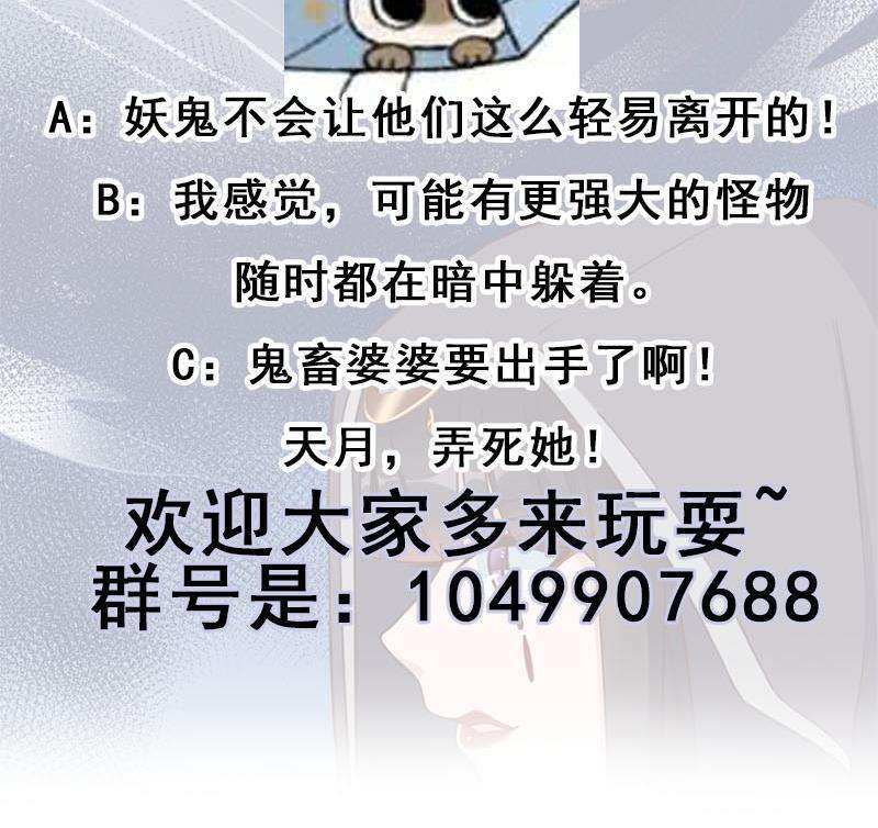 91.jpg