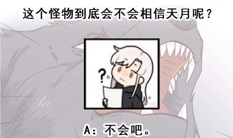 67.jpg