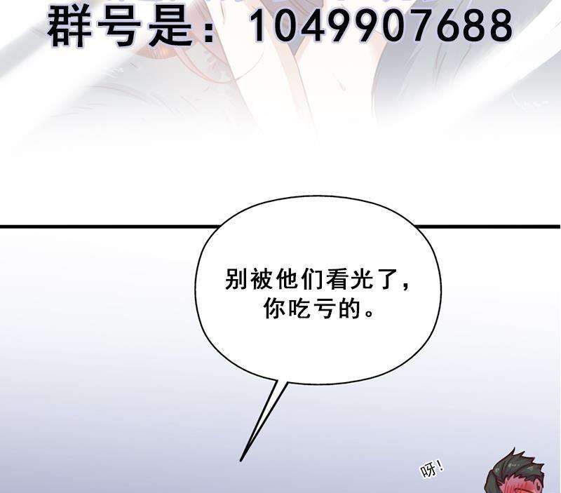 71.jpg