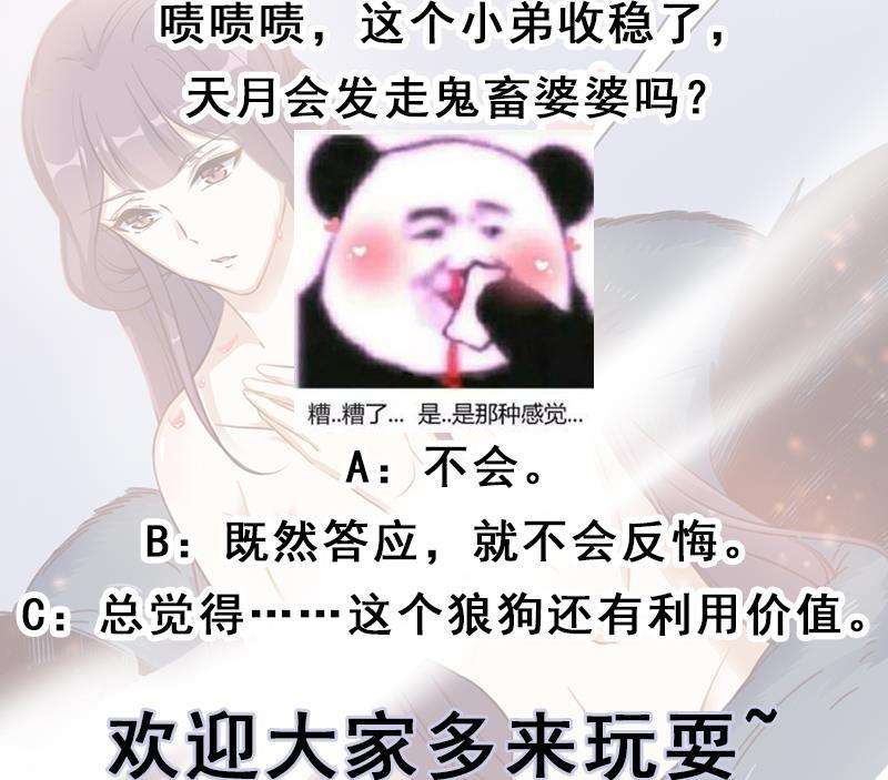 70.jpg