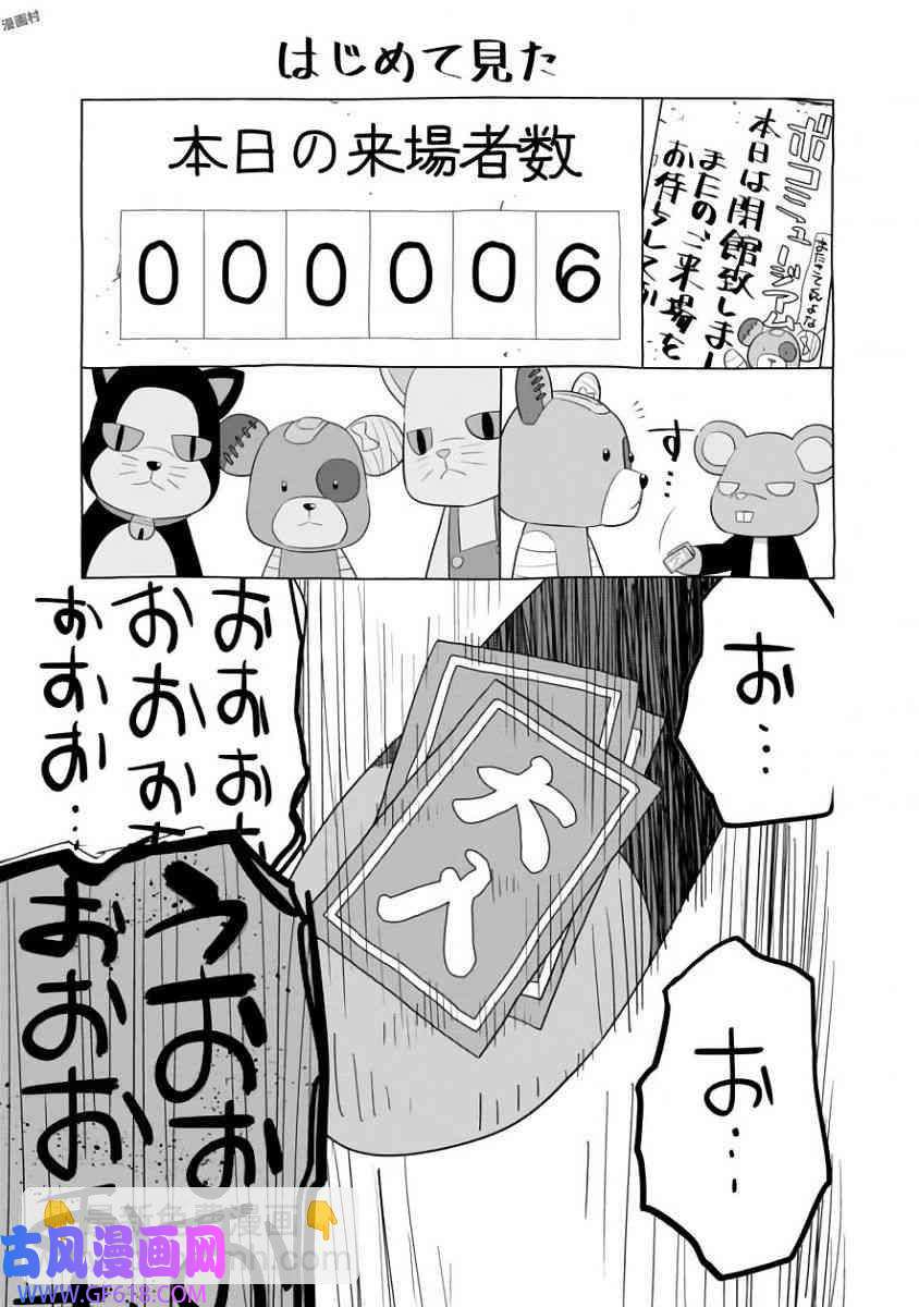 27.jpg