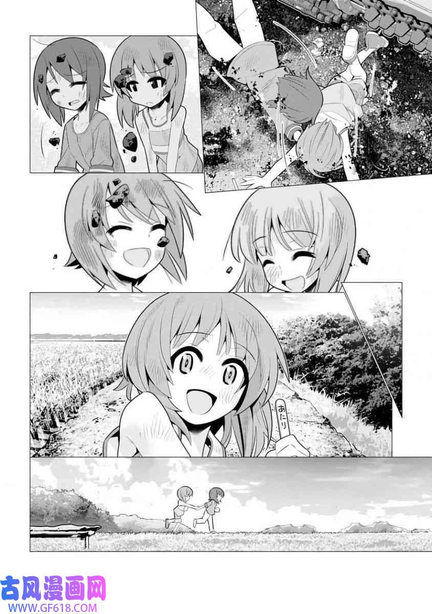 10.jpg