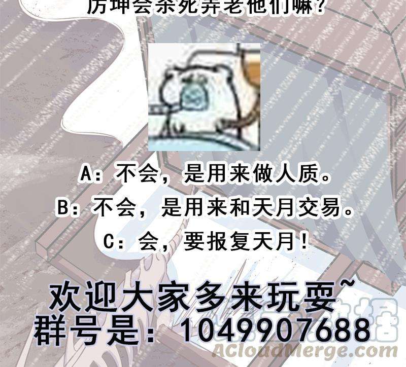 77.jpg