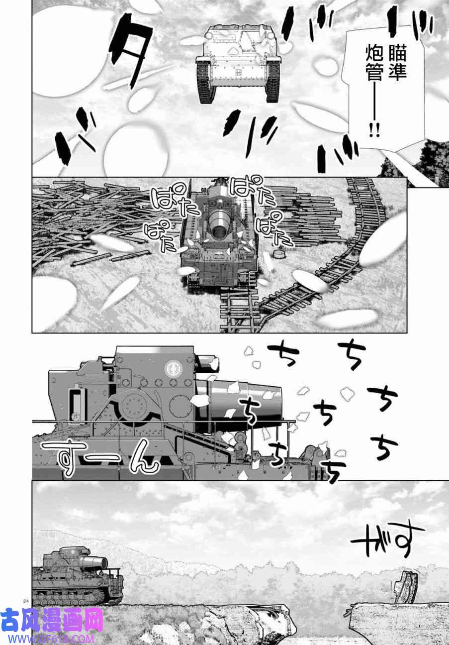 21.jpg