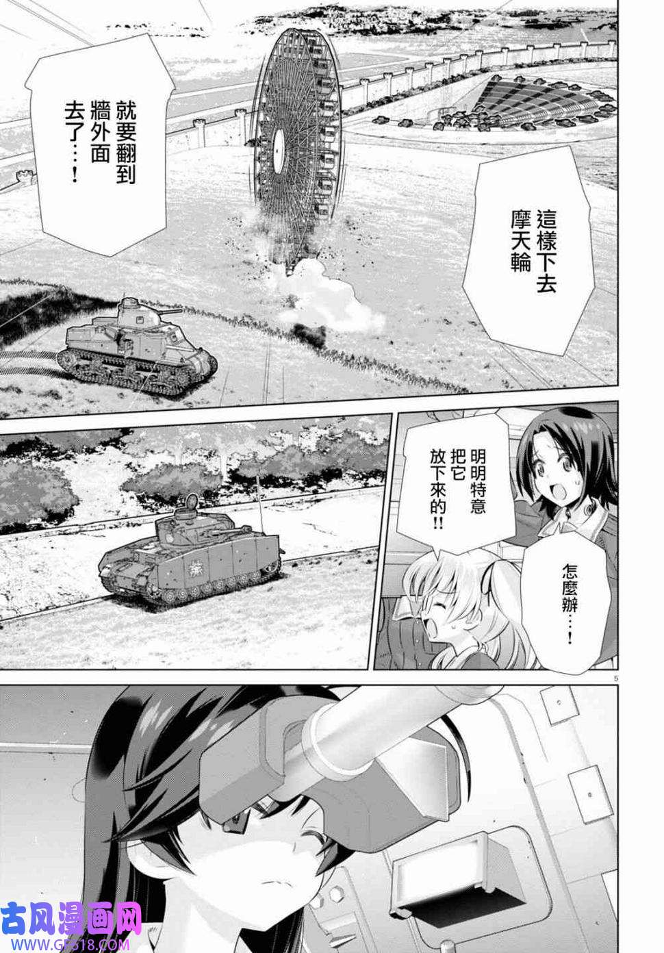 5.jpg