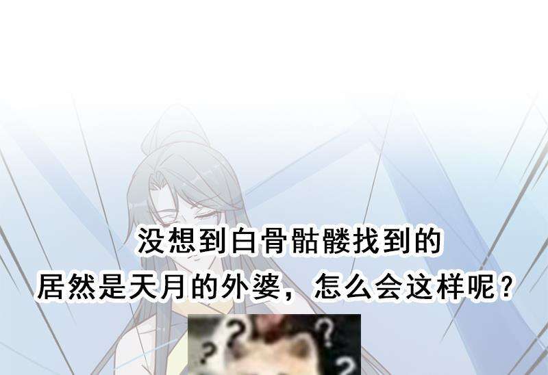 76.jpg