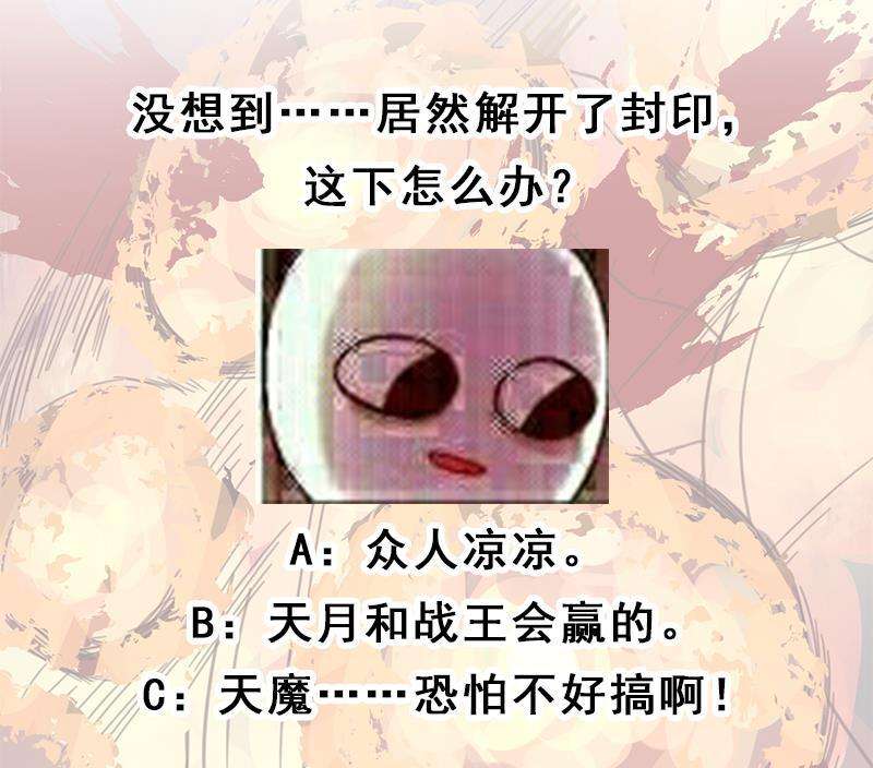 86.jpg