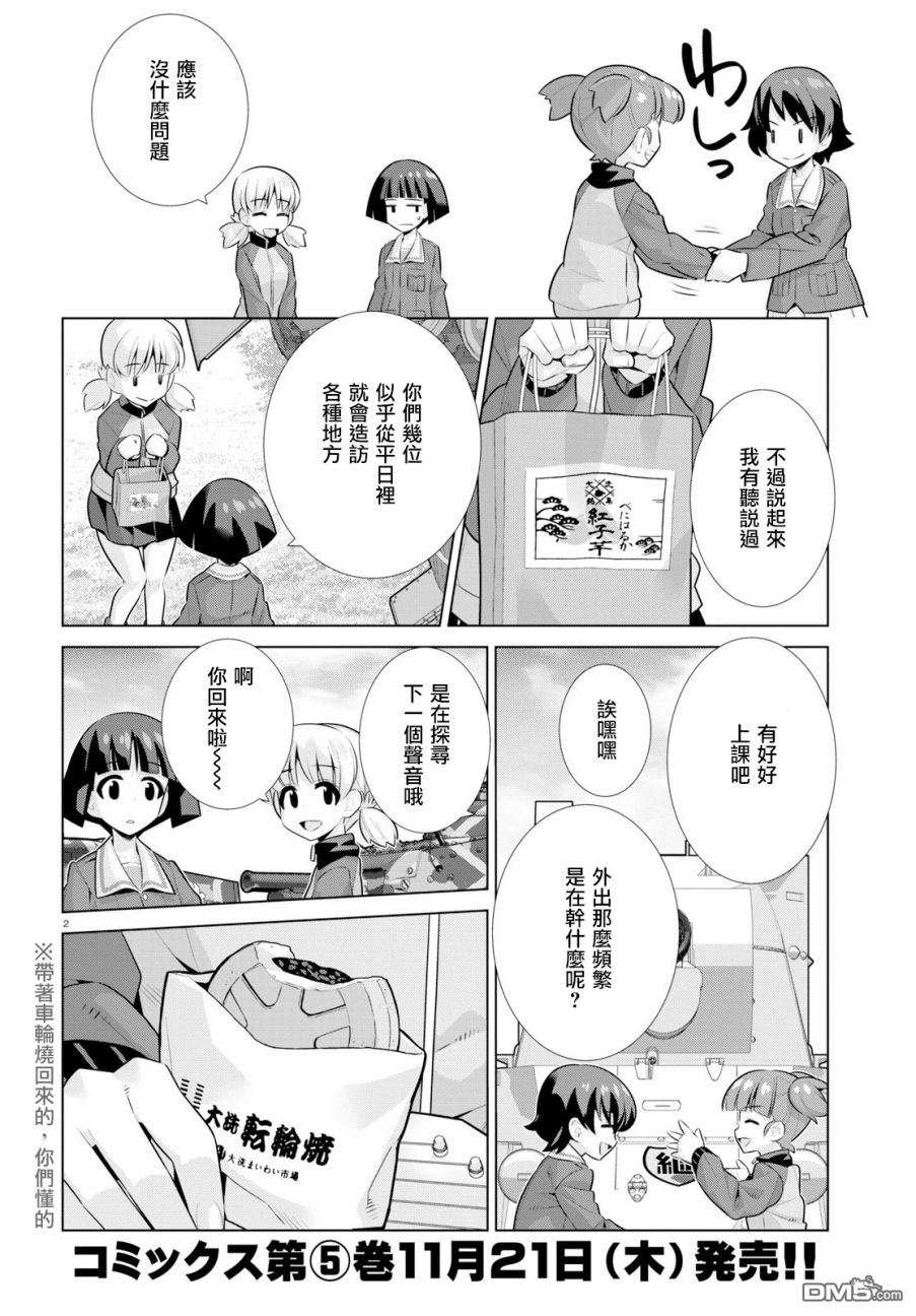 3.jpg