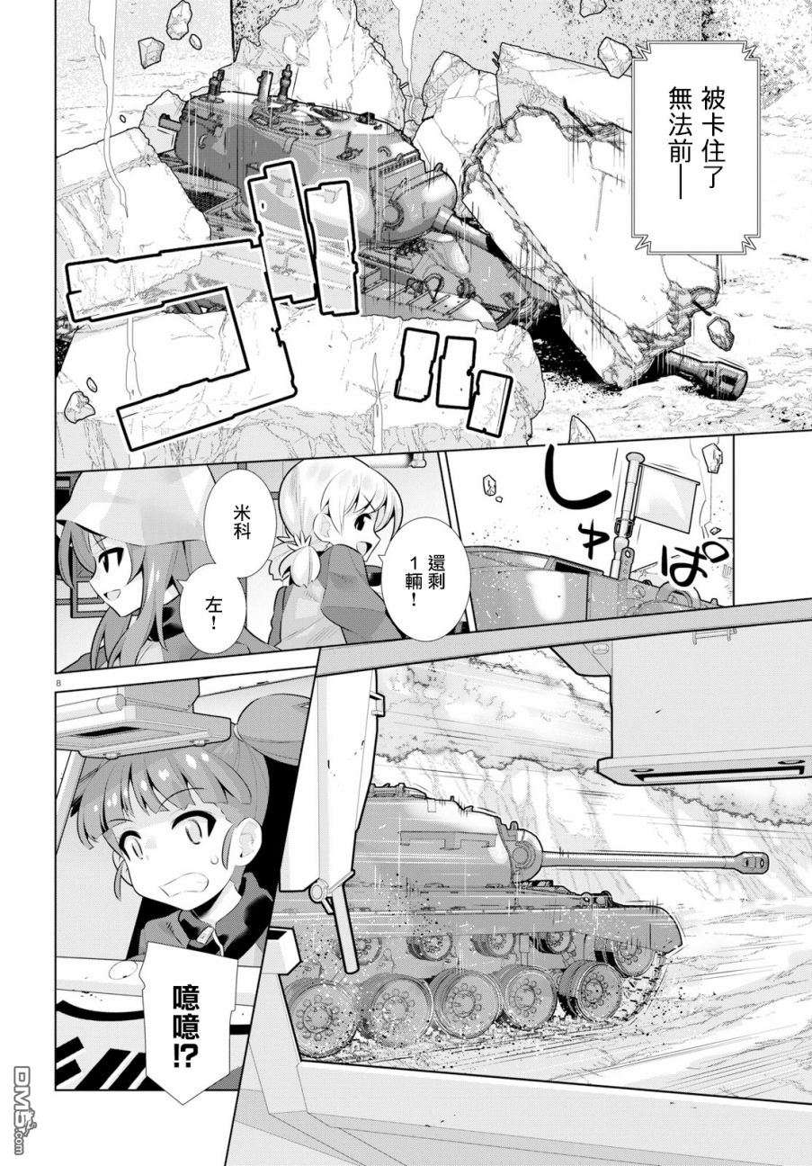 9.jpg