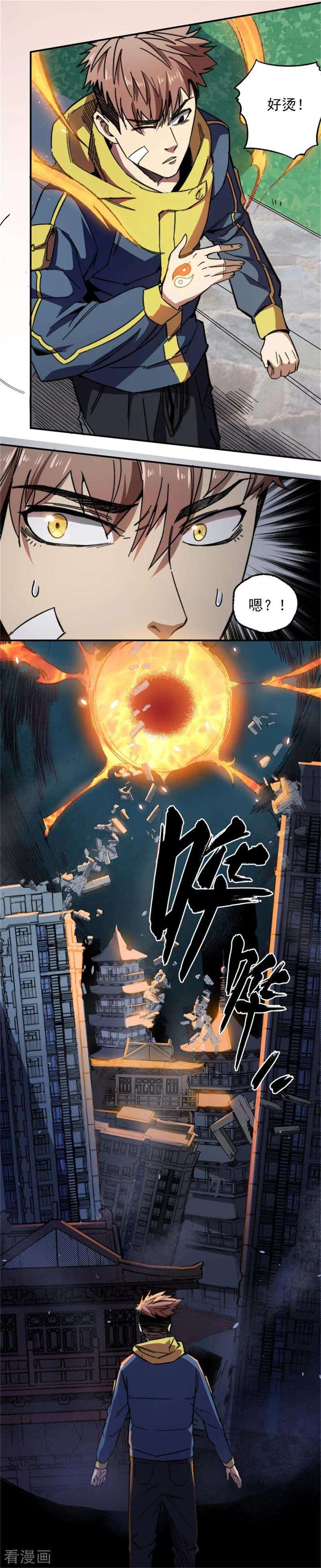 9.jpg