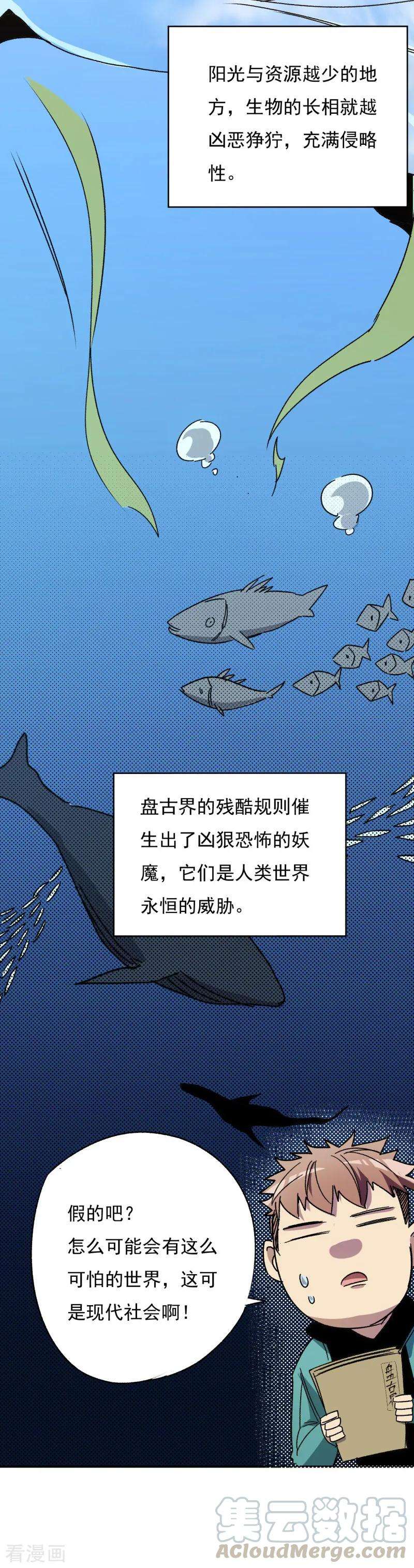 28.jpg