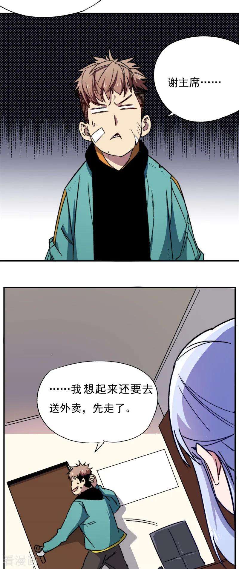 30.jpg