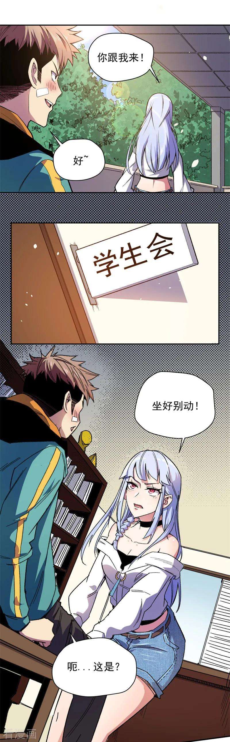 18.jpg