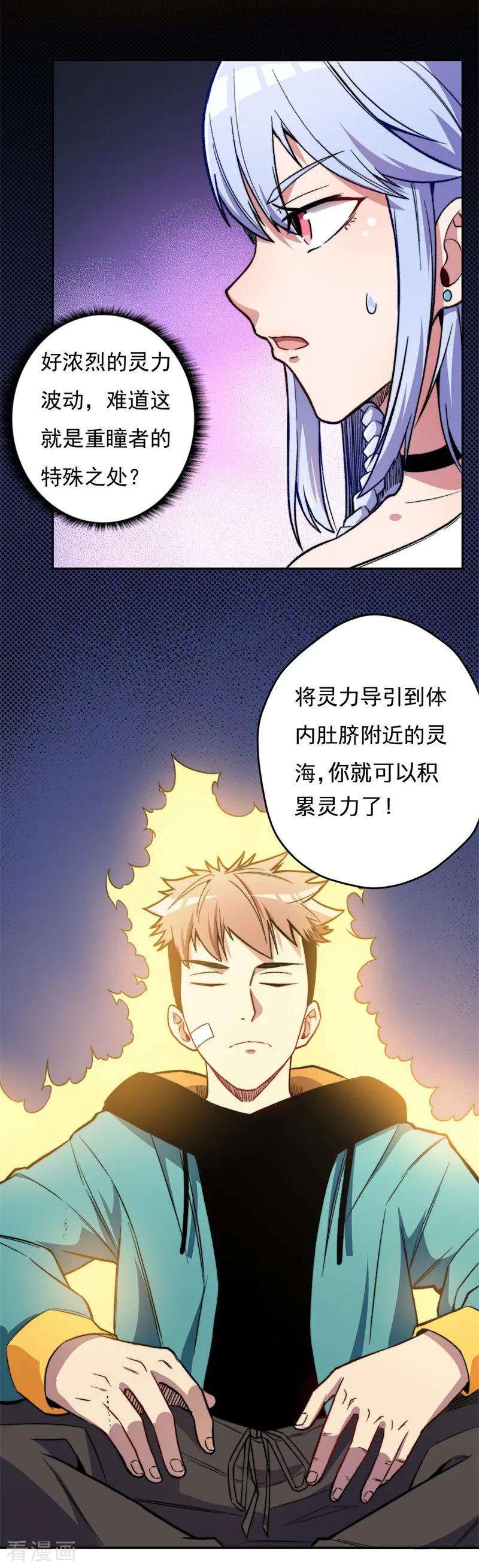 27.jpg