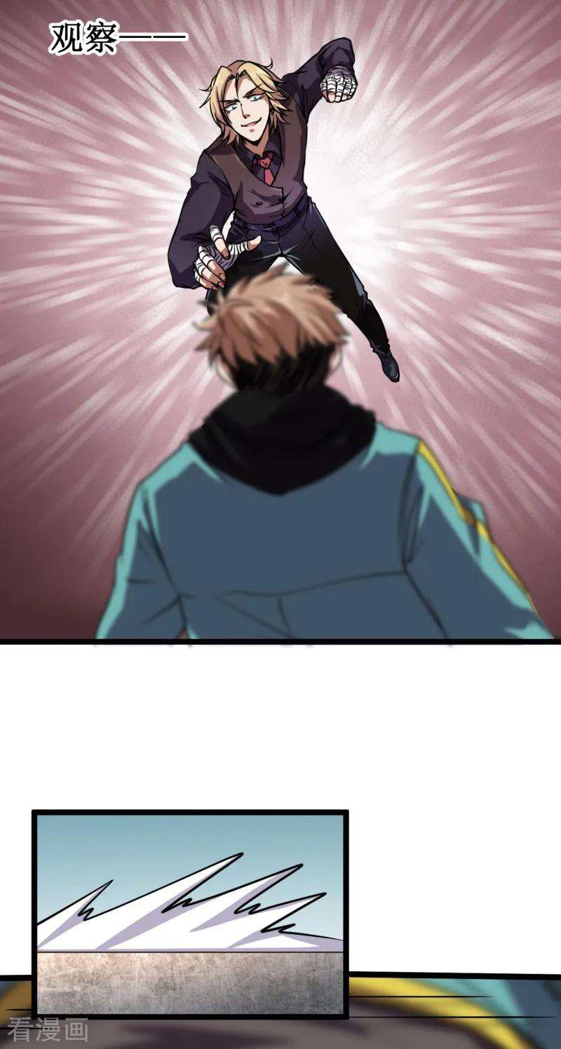 30.jpg