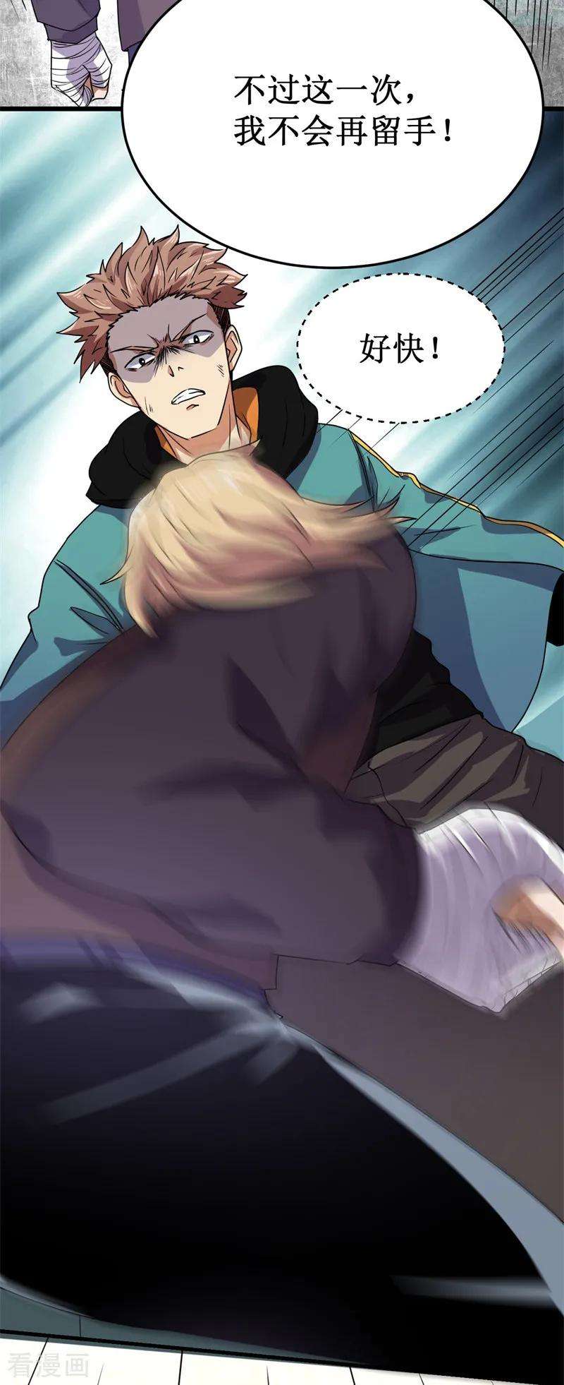 8.jpg