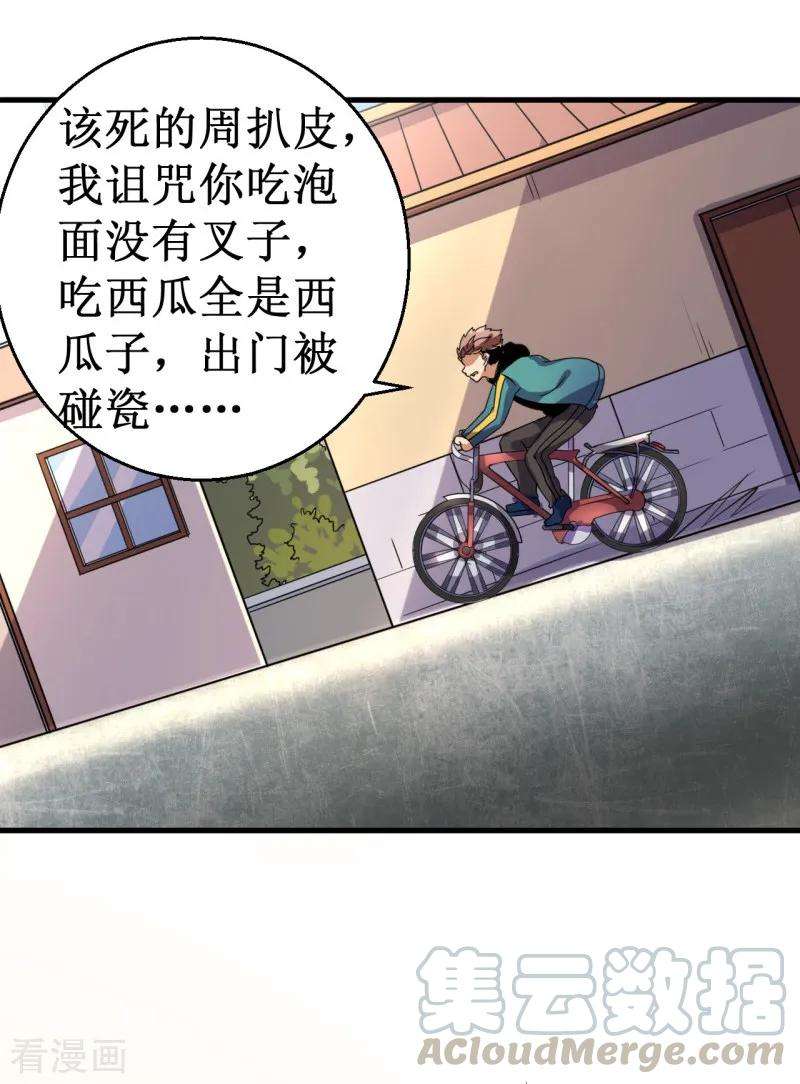 16.jpg
