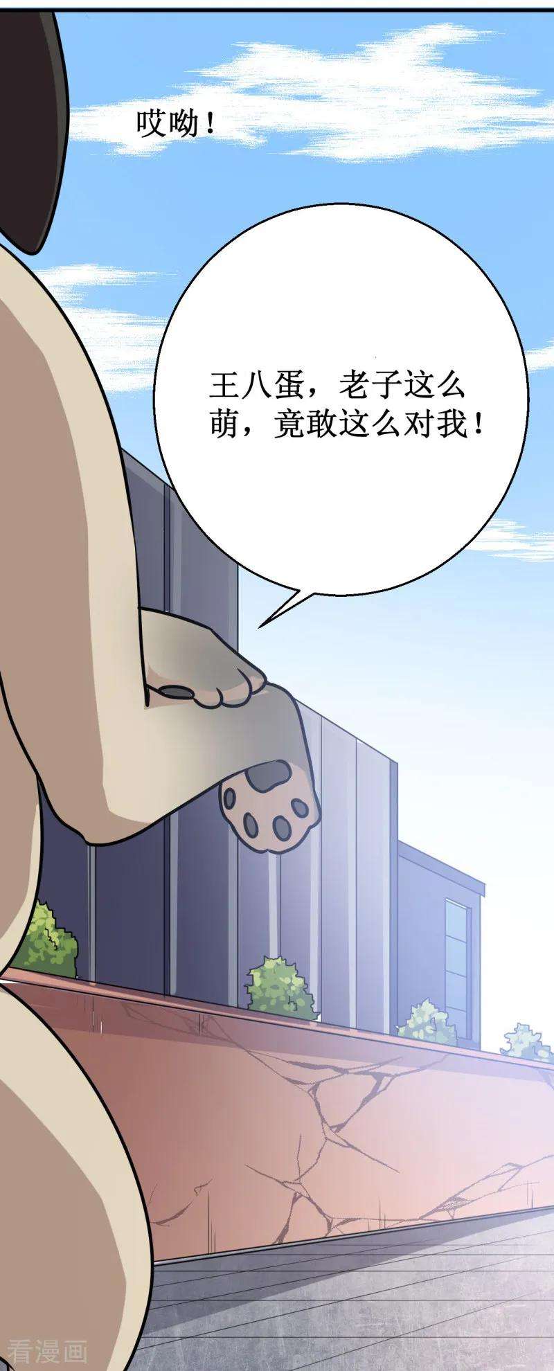 30.jpg