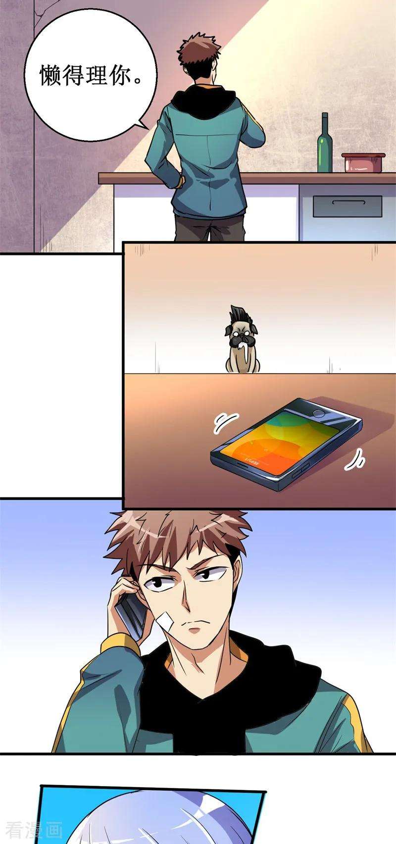 35.jpg