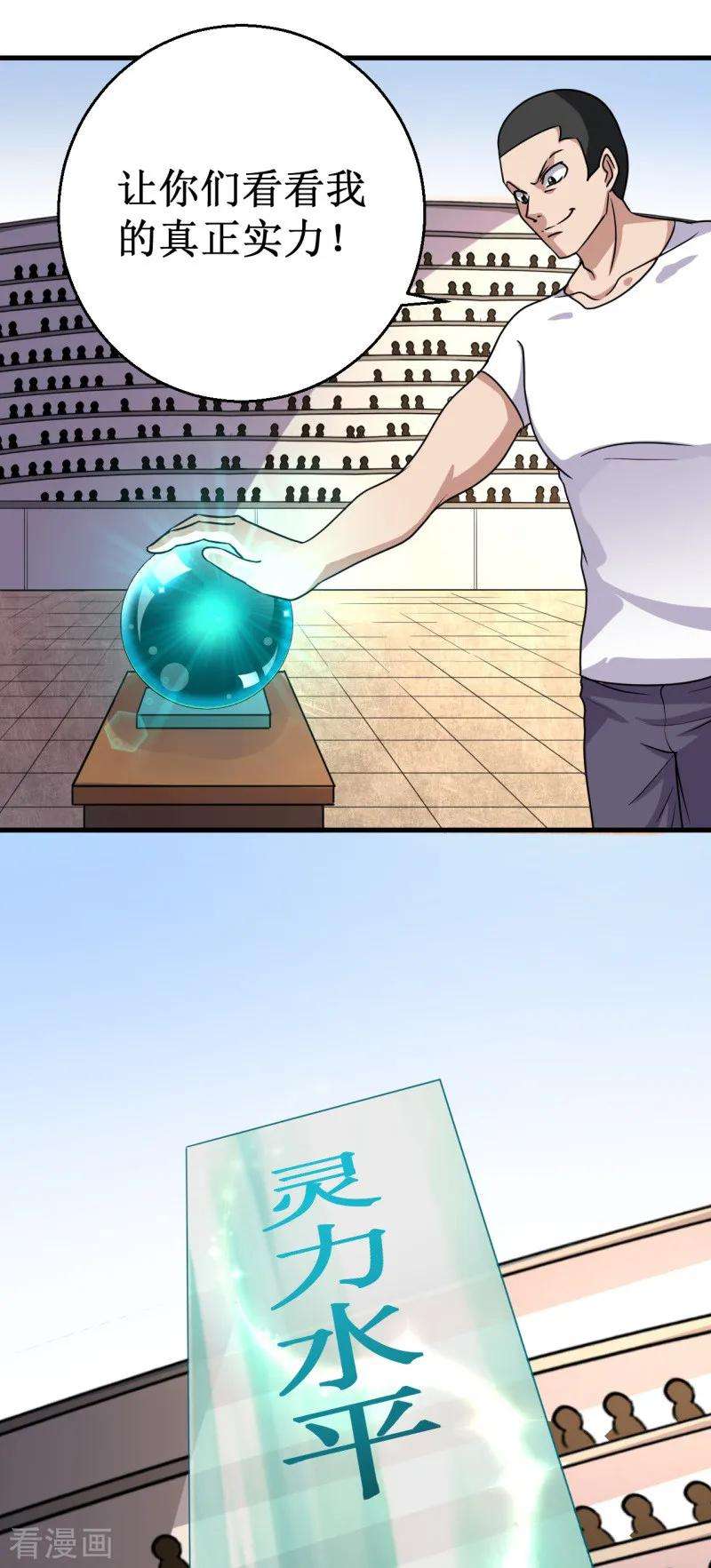 12.jpg