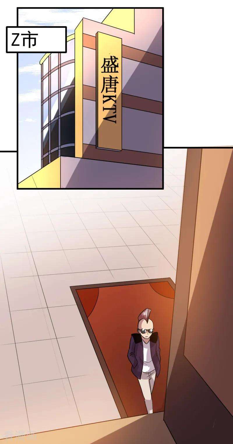 31.jpg