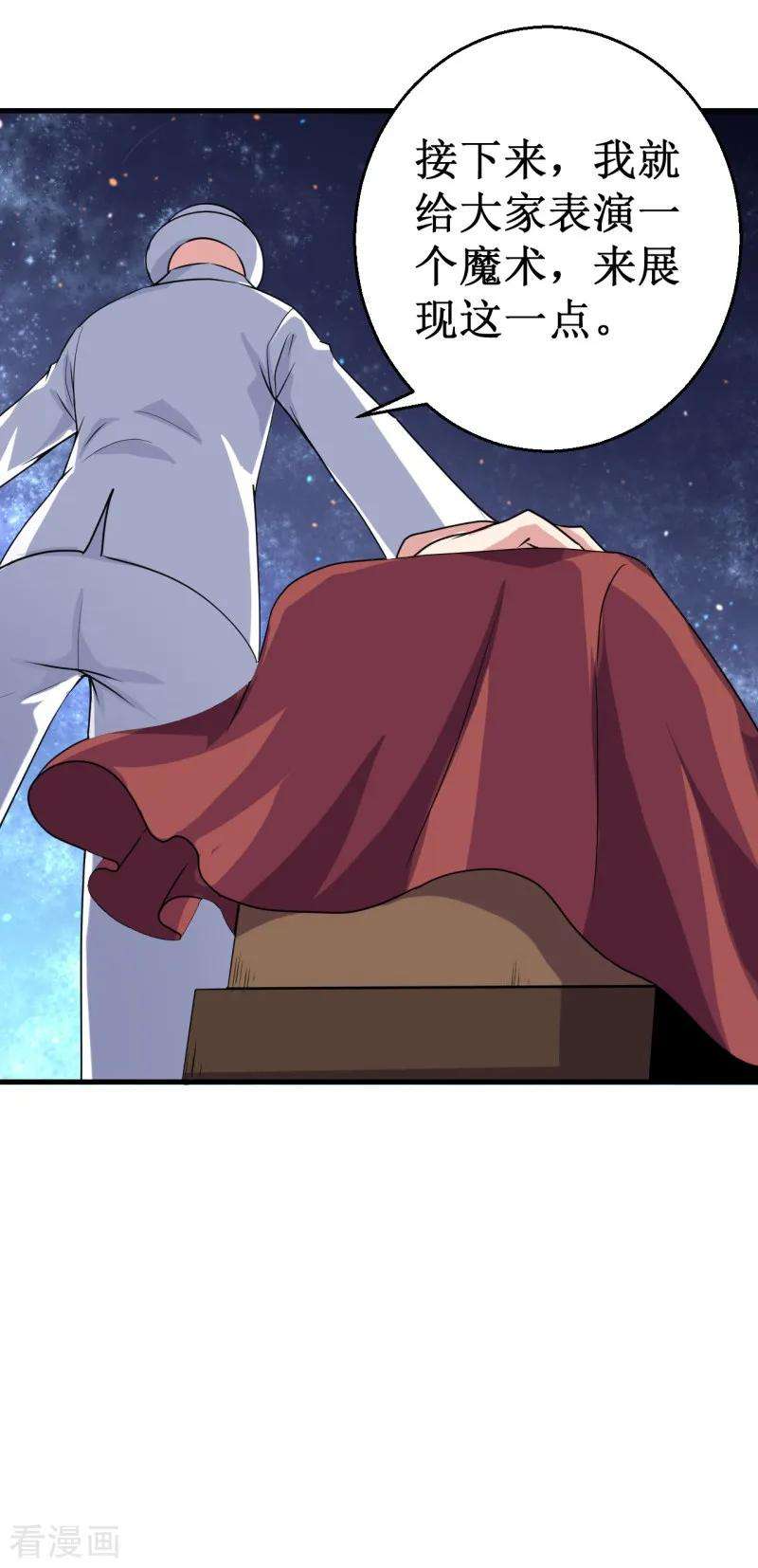 29.jpg