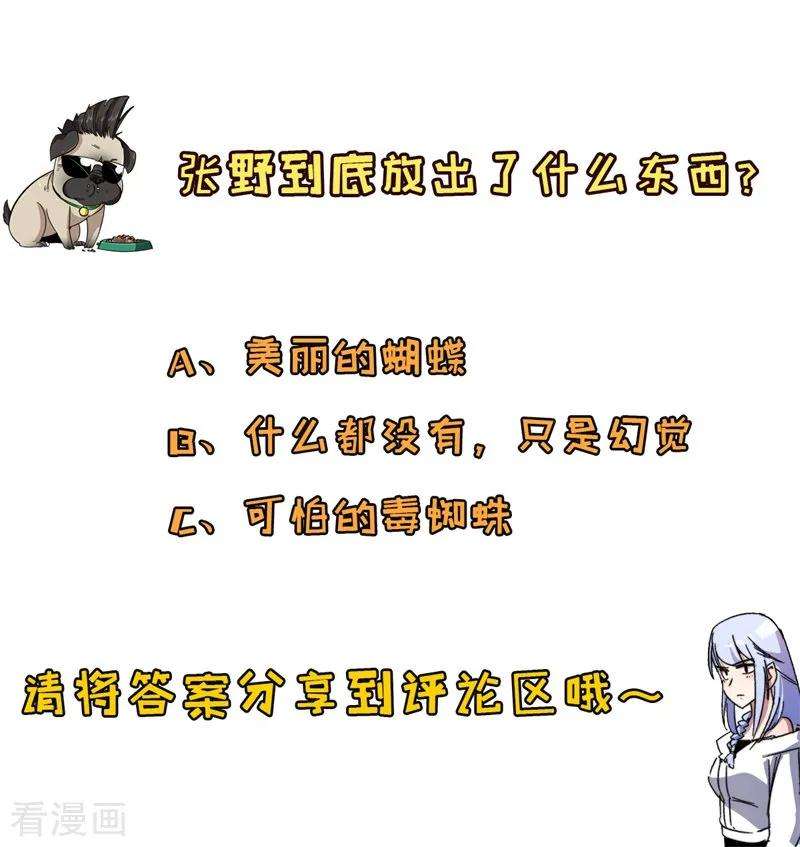 39.jpg
