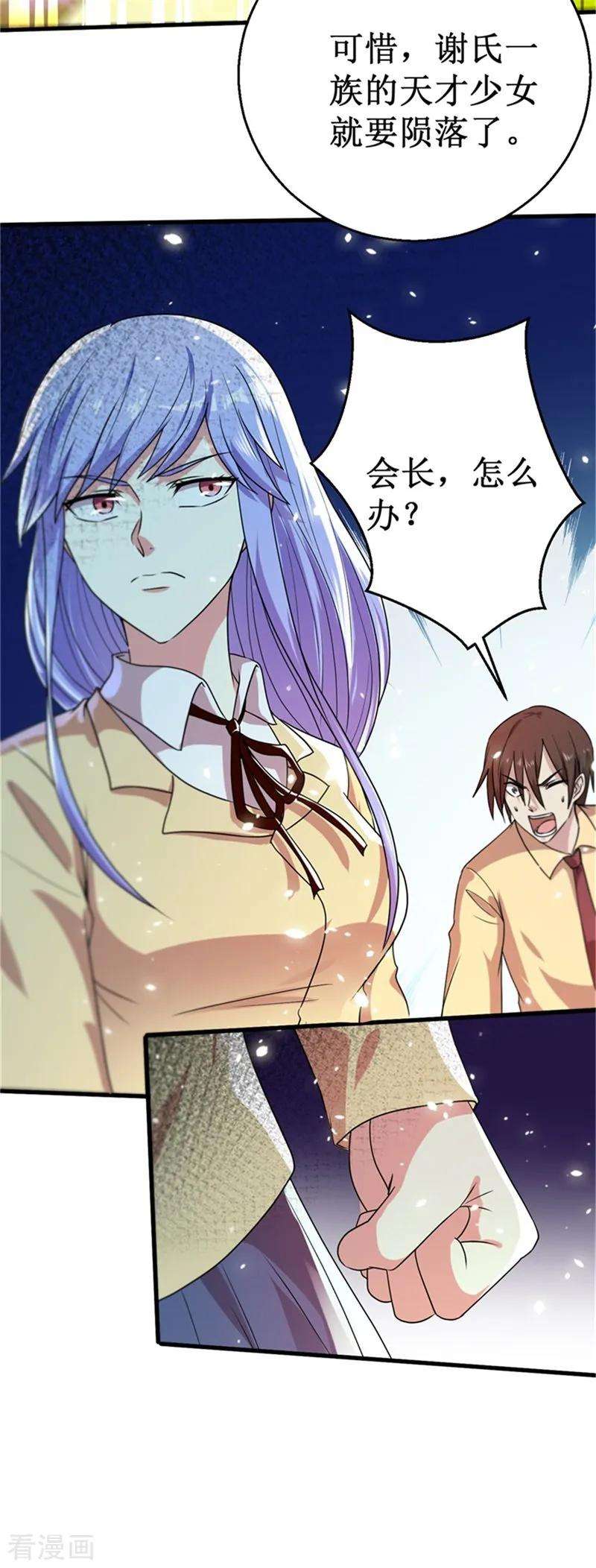 20.jpg