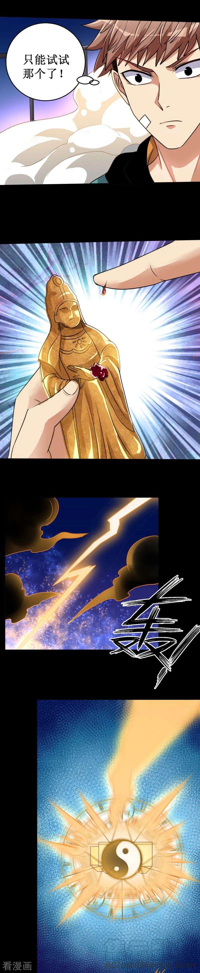 4.jpg