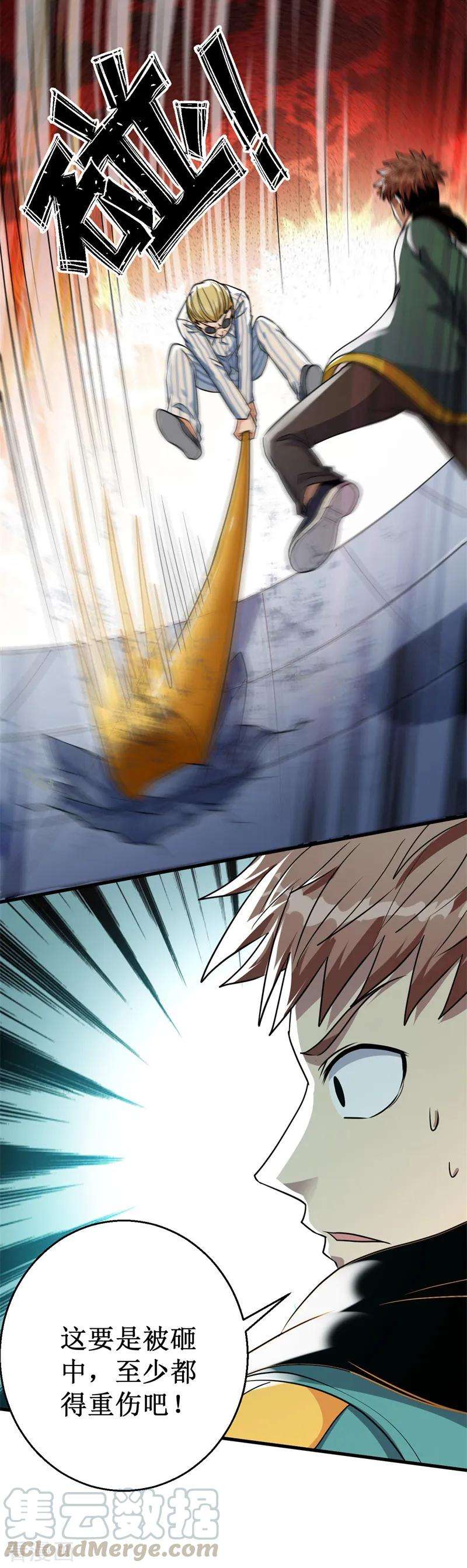 10.jpg