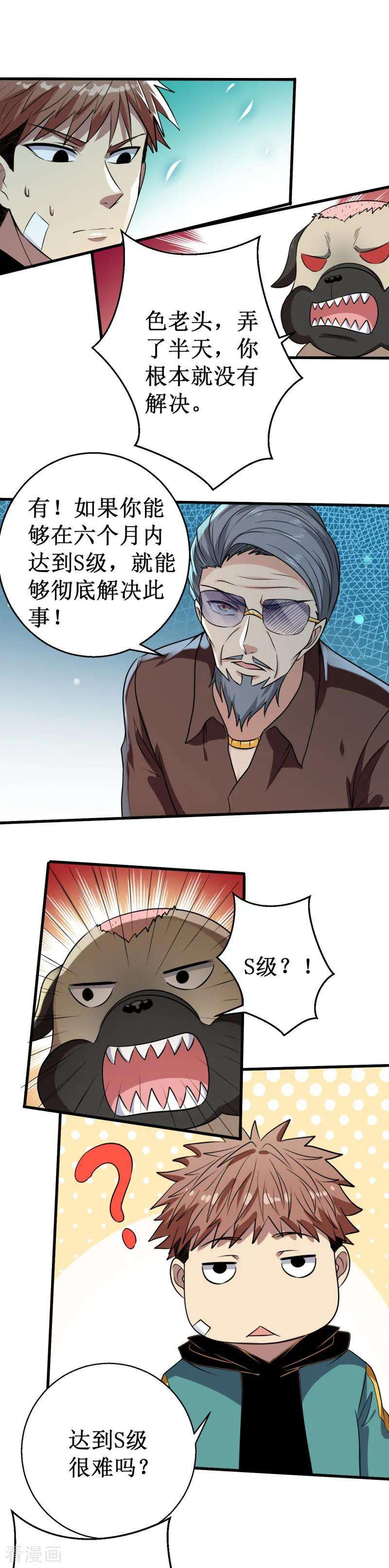 15.jpg