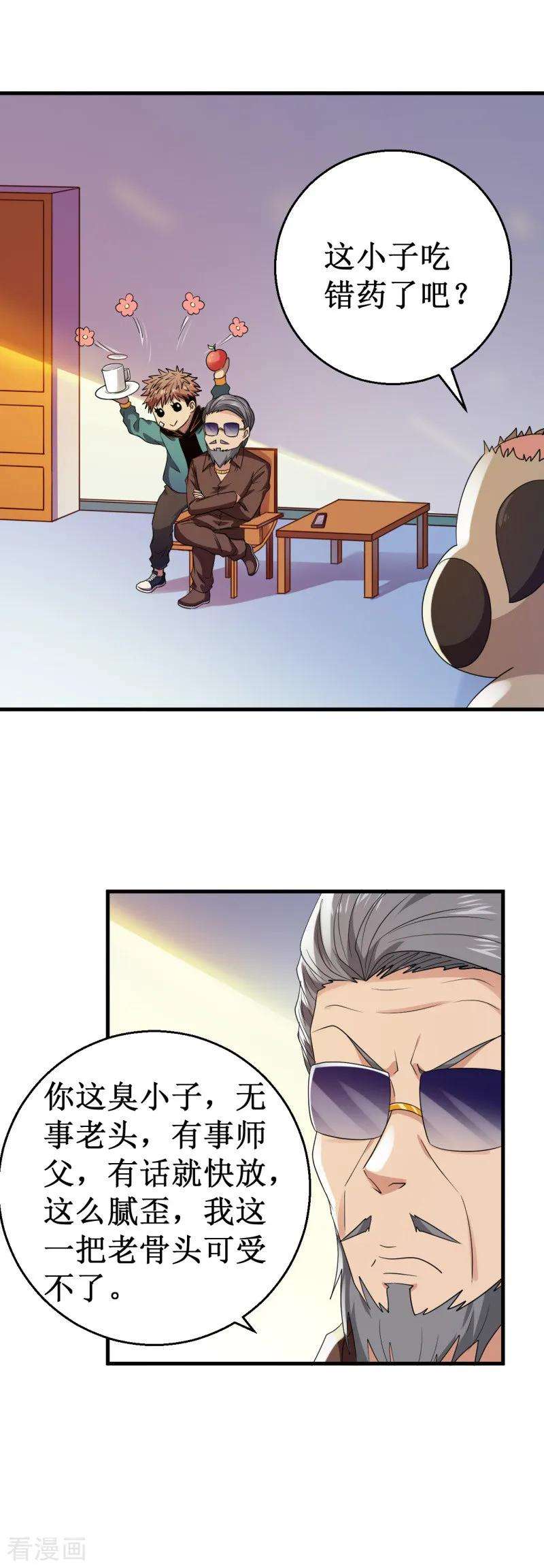 6.jpg