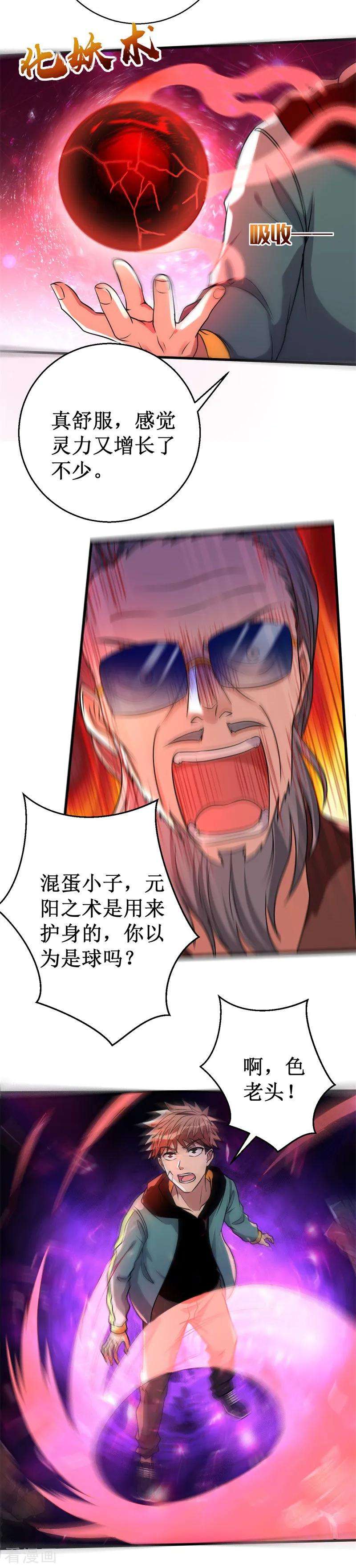 12.jpg